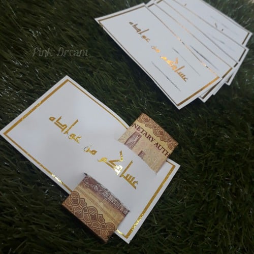 كرت مذهب