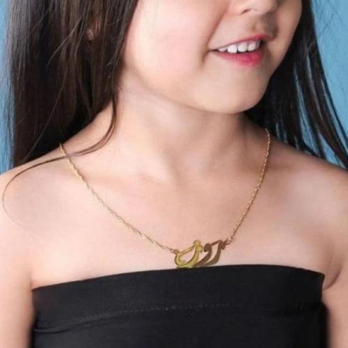 سلاسل اطفال بالاسم