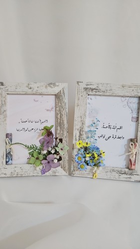●● منتج جاهز للبيع : __برواز نمط أنتيك يشمل ( البر...