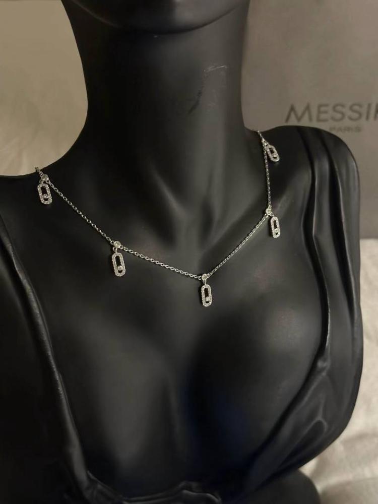 طقم حلم العروس سلسال و حلق