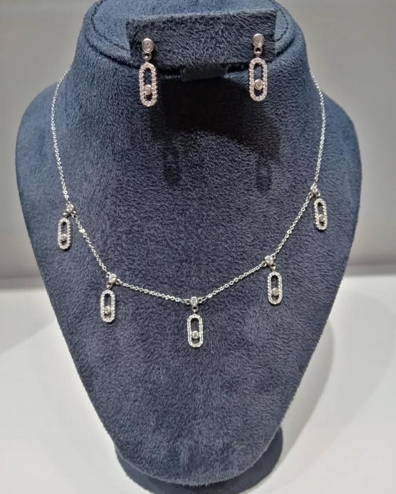 طقم حلم العروس سلسال و حلق