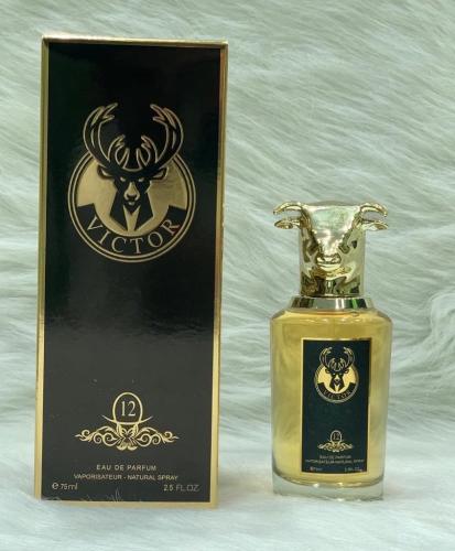 عطر الغزال VICTOR بحجم75مل