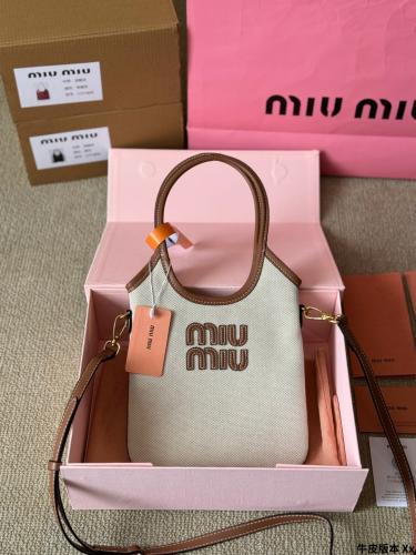 ماستر كواليتي - miu miu