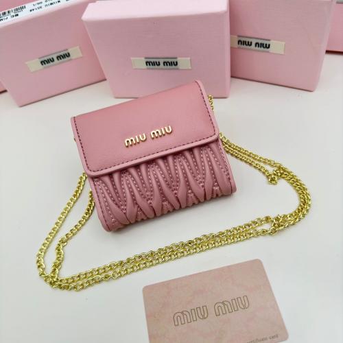 ماستر كواليتي - miu miu
