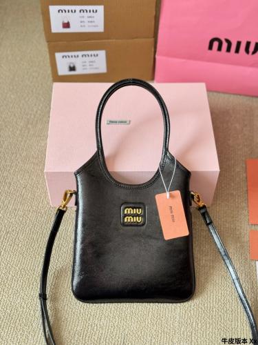 ماستر كواليتي - miu miu