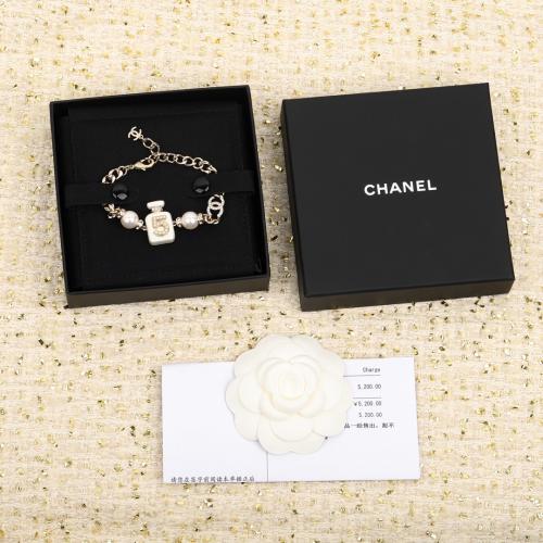 Chanel Perfume Bottle Bracelet