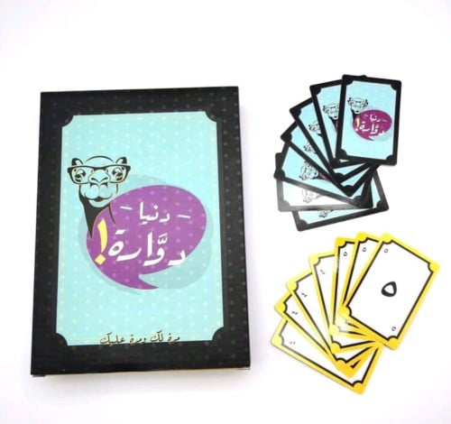 دنيا دواره