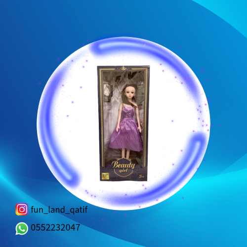 عروسه كبيرة