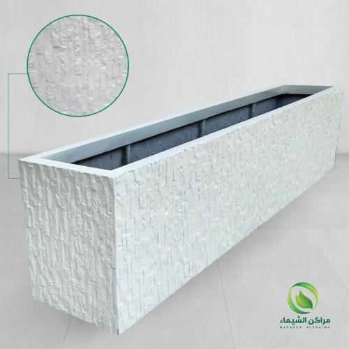 حوض زراعي حجري مودرن 2متر