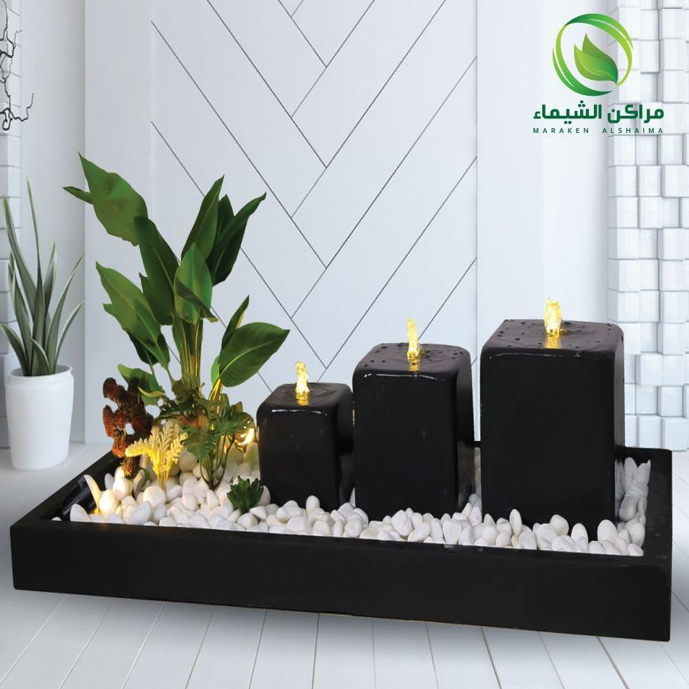 نافورة منزلية جاهزة