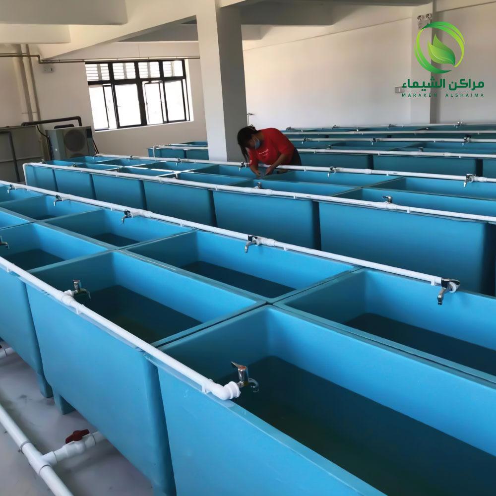 احواض تربية الاسماك فيبر جلاس - استزراع سمكي - الرياض -جدة - الدمام - القصيم