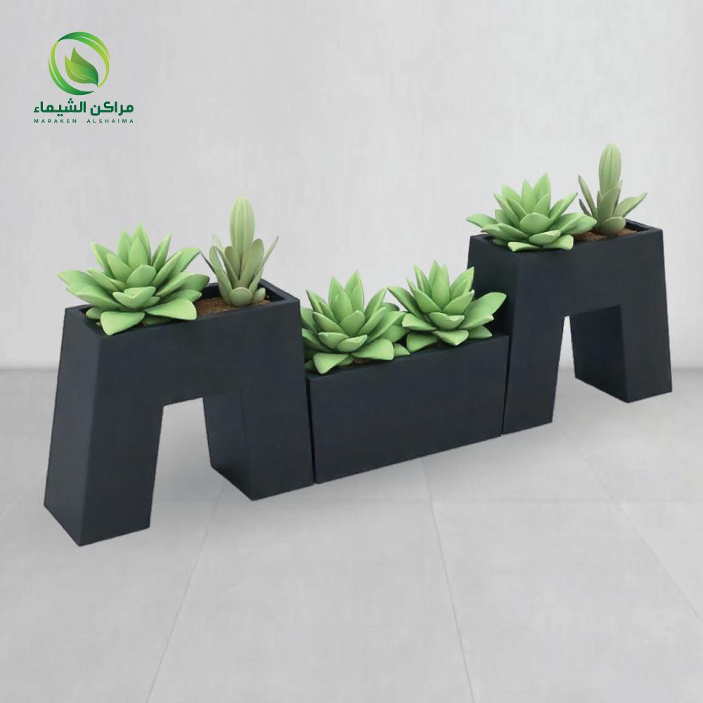 احواض زراعية ومراكن زرع رخيصة جاهزة في القطيف بسعر المصنع جملة للشركات والمؤسسات - متجر مصنع مراكن الشيماء فايبر جلاس