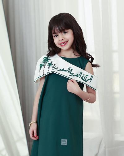 فستان اليوم الوطني السعودي