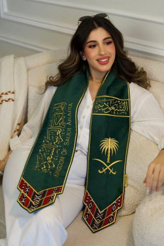 وشاح اليوم الوطني