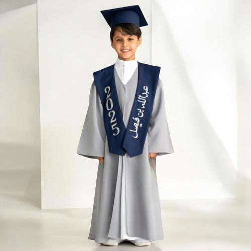 عبايه تخرج اطفال