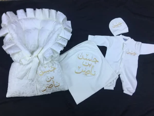مدس اطفال مواليد طقم تطريز(4 قطع)