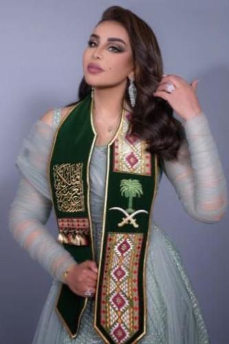 وشاح اليوم الوطني حصري