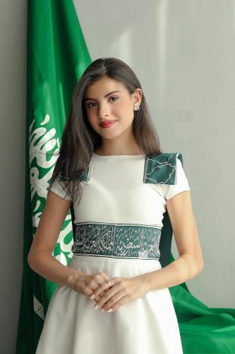 ملابس اليوم الوطني 95