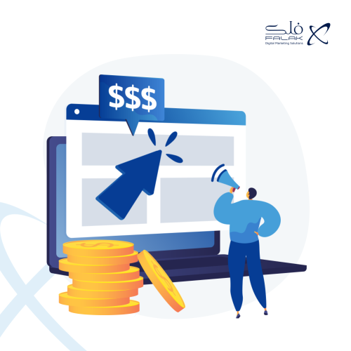 ابدأ بشكل فلكي – فلك ستارت