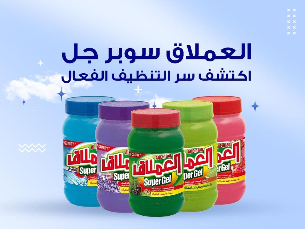 العملاق سوبر جل