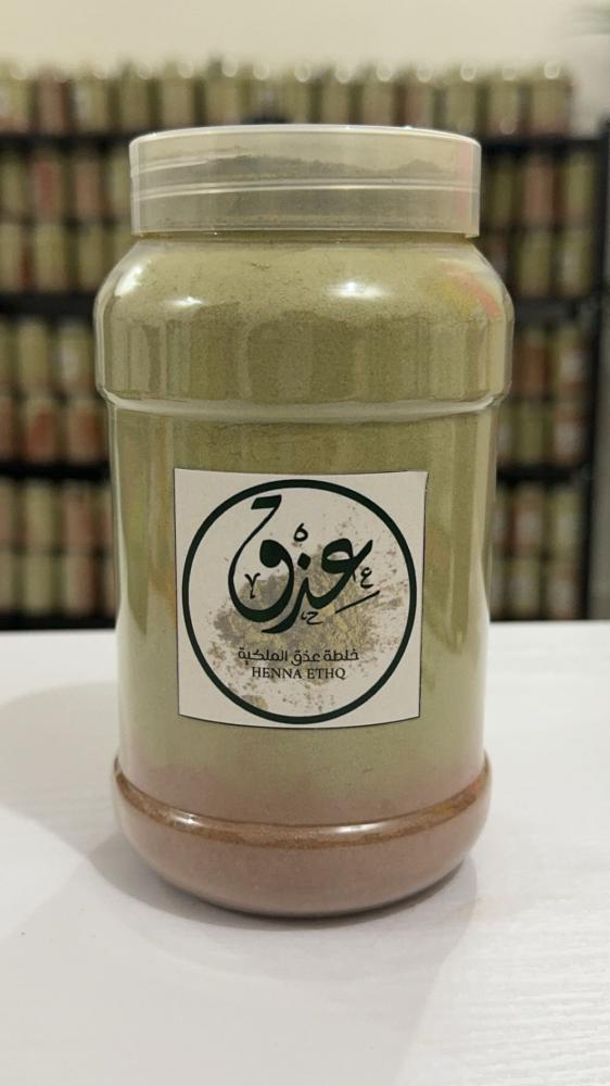 خلطة عذق الملكية (750 جم)
