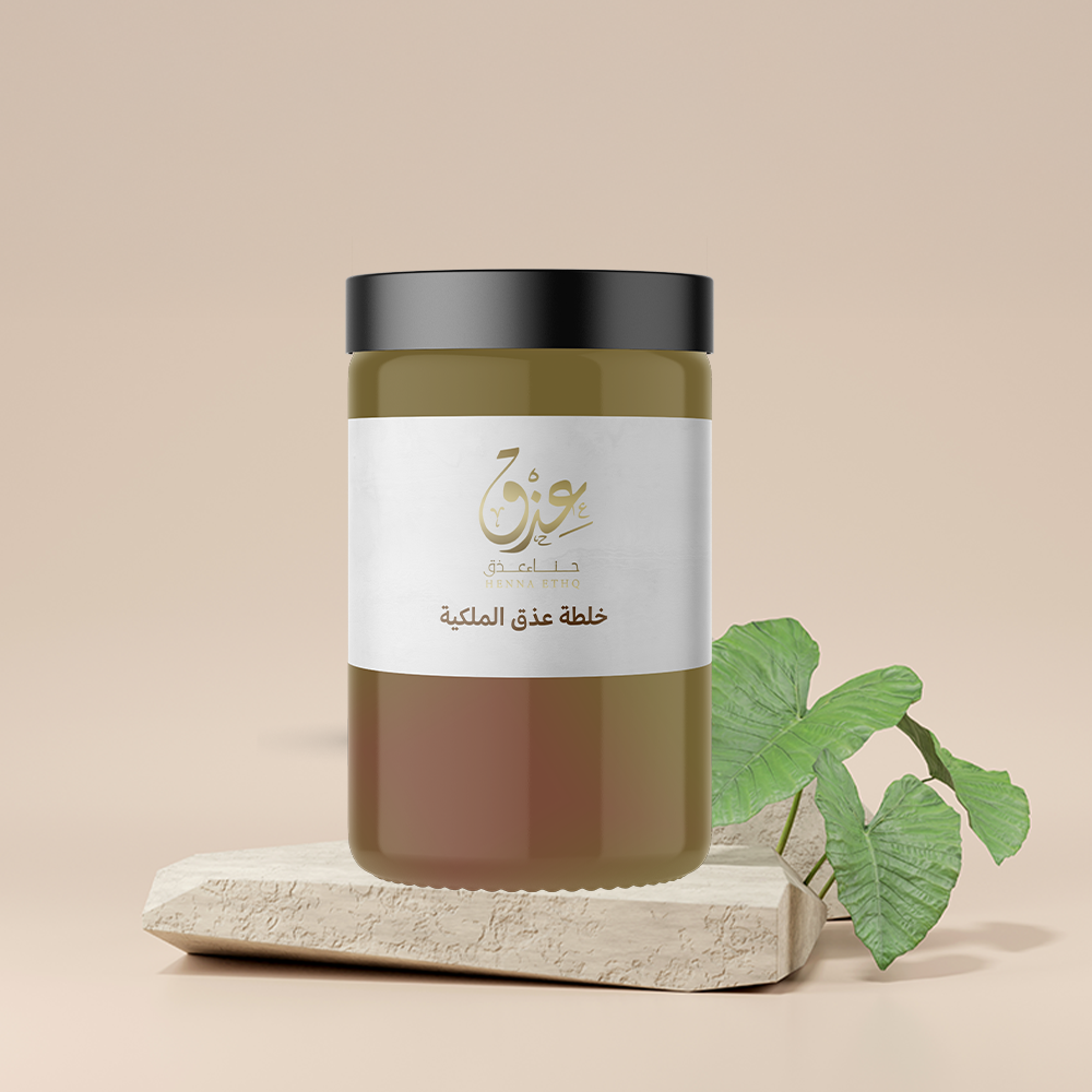 خلطة عذق الملكية (750 جم)
