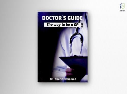 دكتور جايد - Doctor's Guide