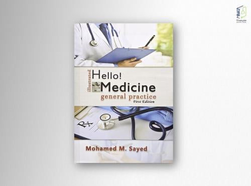 هالو! ممارسات الطب العام - Hello! Medicine General...