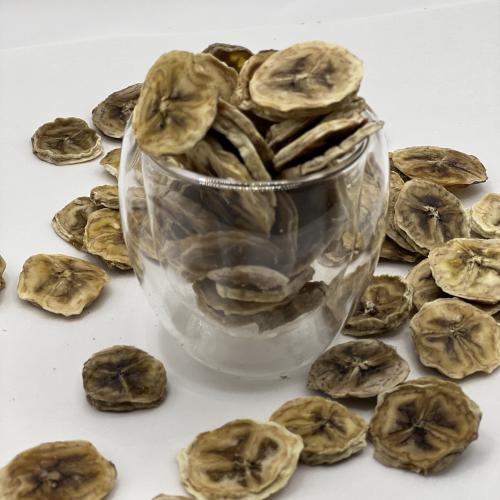 موز مجفف كيس صغير Dried Banana