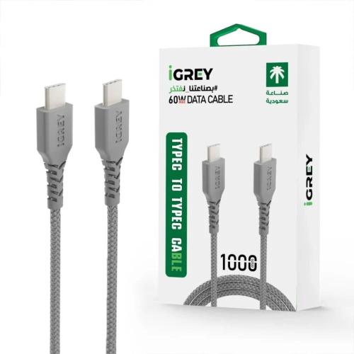 كيبل تايب سي طرفين iGrey 1m