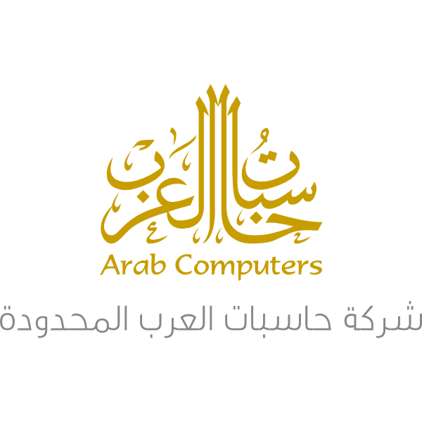 حاسبات العرب