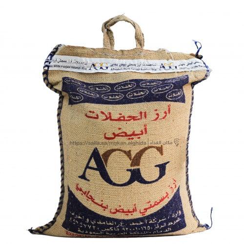 ارز الحفلات بسمتي/١٠كيلو-Party Basmati Rice/10kg