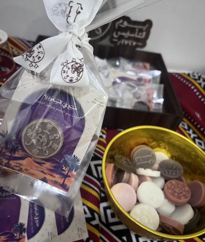 فواحات عطرية ليوم التأسيس