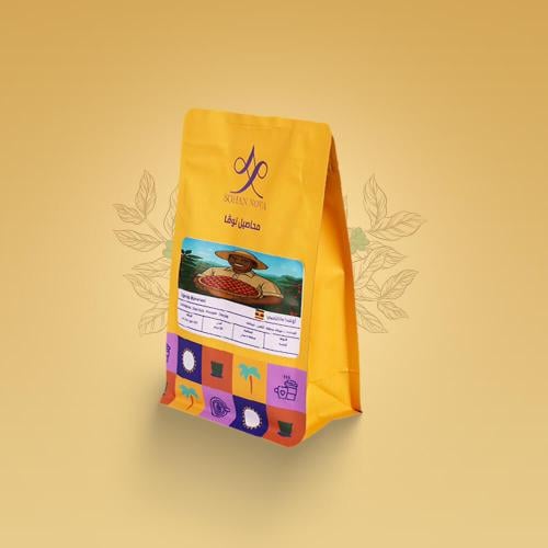 قهوة اوغندا ماناناسي