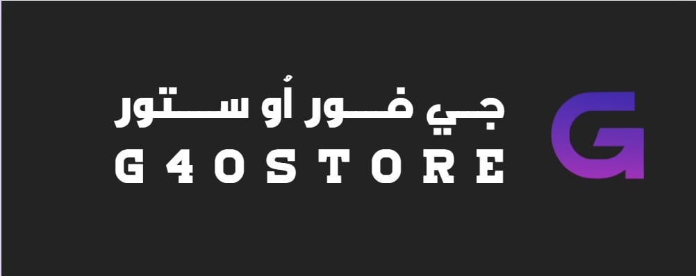 store avatar