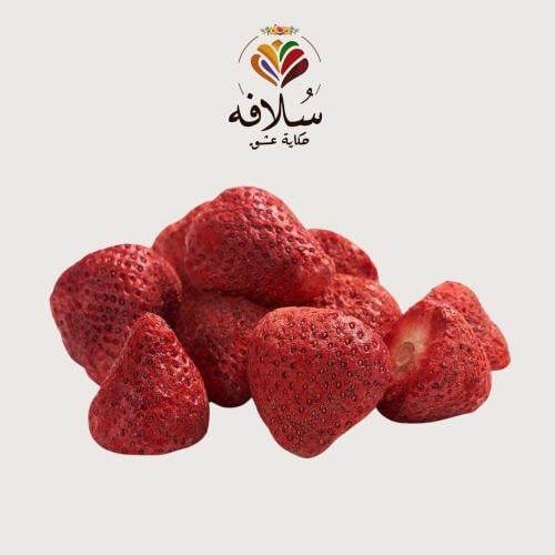 الفراولة | وردة سُلافة و نكهة العشق اللذيذة
