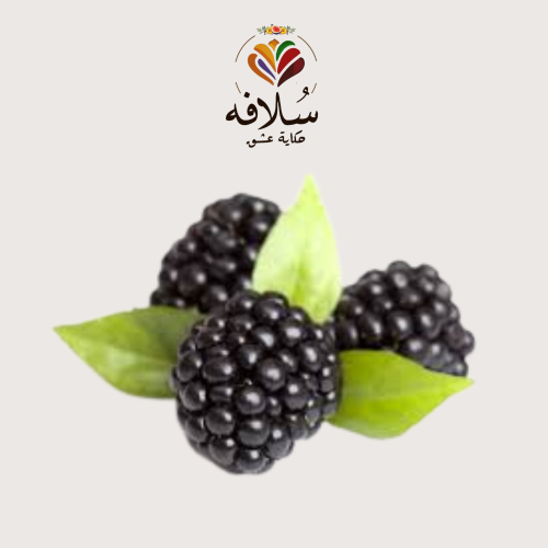 التوت الأسود | القرمشة بنكهة مكثّفة ولون ملكي