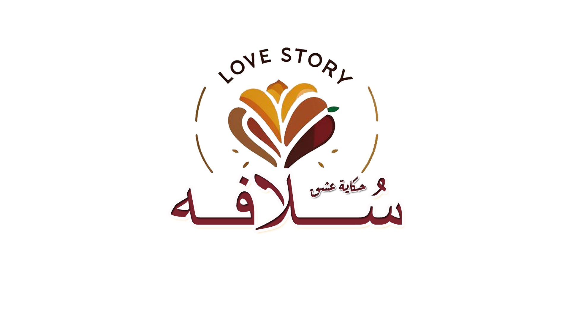 store avatar