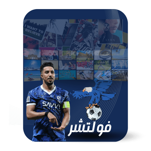 اشتراك فولتشر شهر