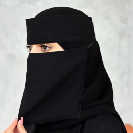 نقاب عادي قصير ربط