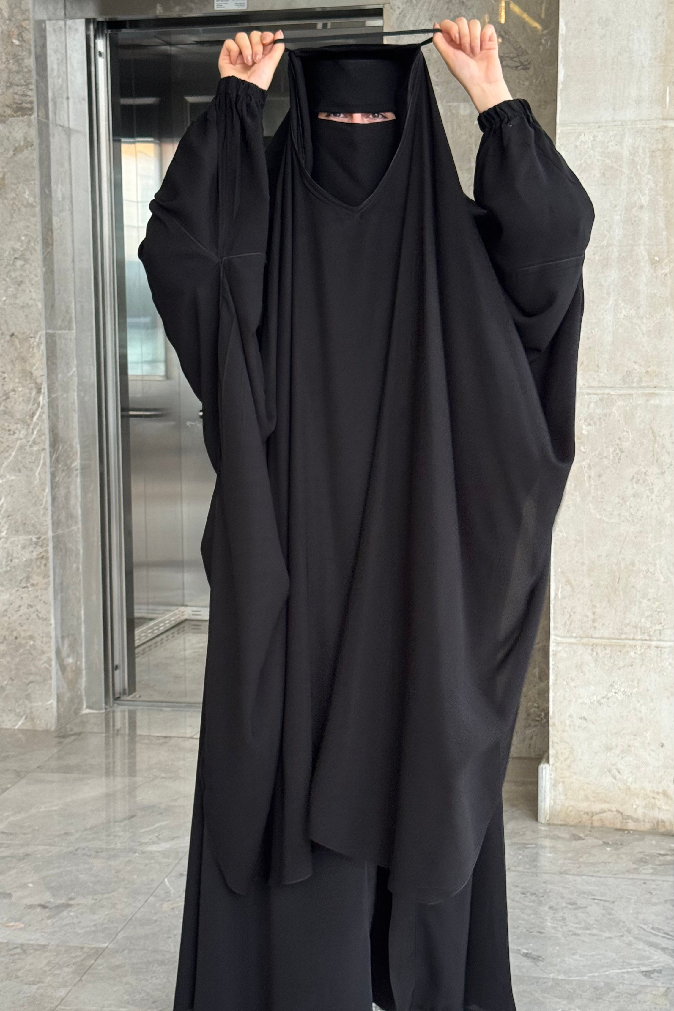 خمار اسلامي مقفل