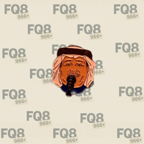 ملصق معدني - محمد عبده