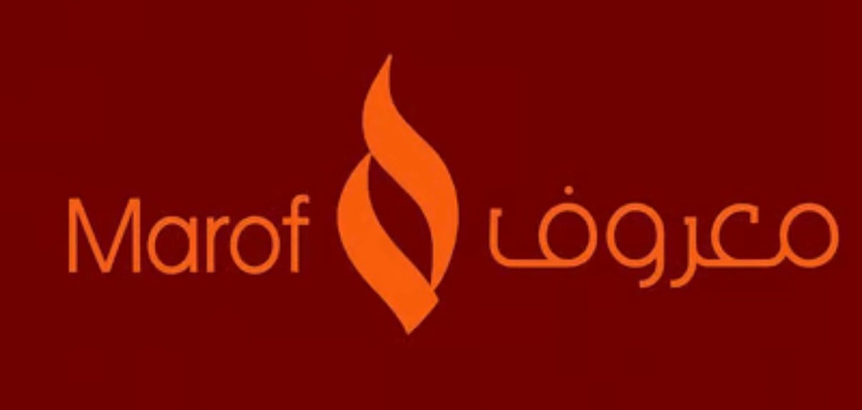 شركة معروف للأشمغة