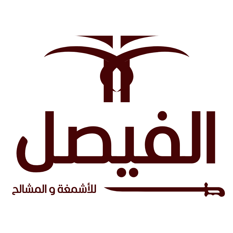 store avatar
