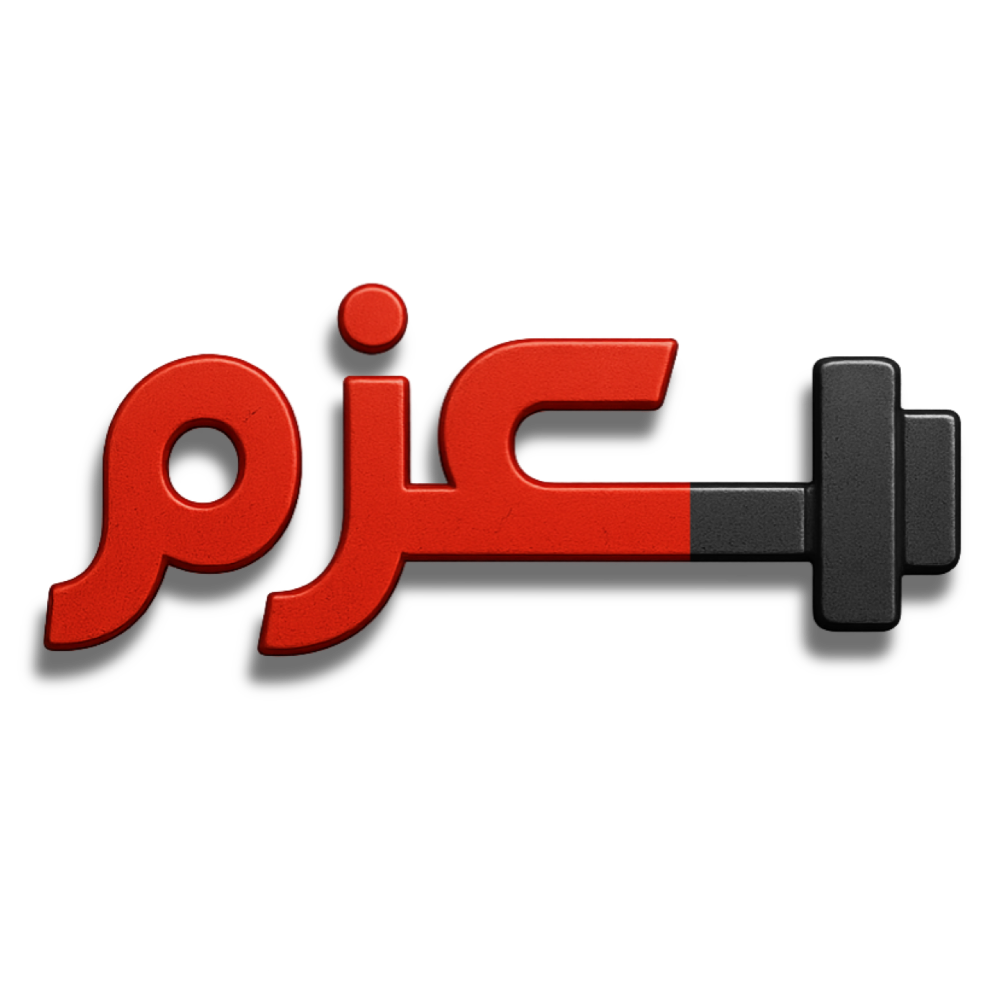 store avatar