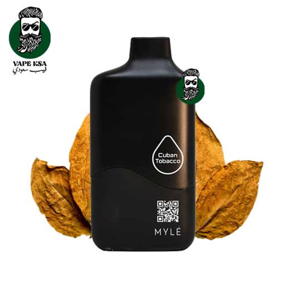 The best and cheapest vape store