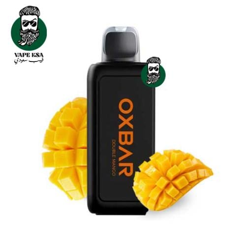 The best and cheapest vape store - vape ksa