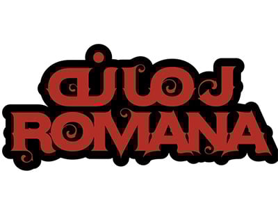 رمانه - ROMANA