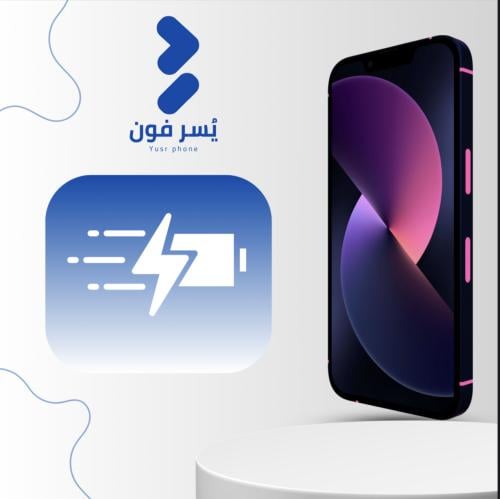 إصلاح منفذ الشحن مع فحص الصوت وتنظيف المايك