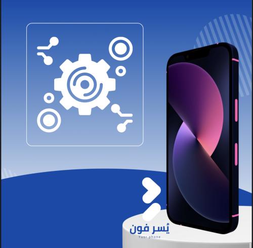 معالج Reballing واستعادة البيانات (تشمل الجهاز الت...